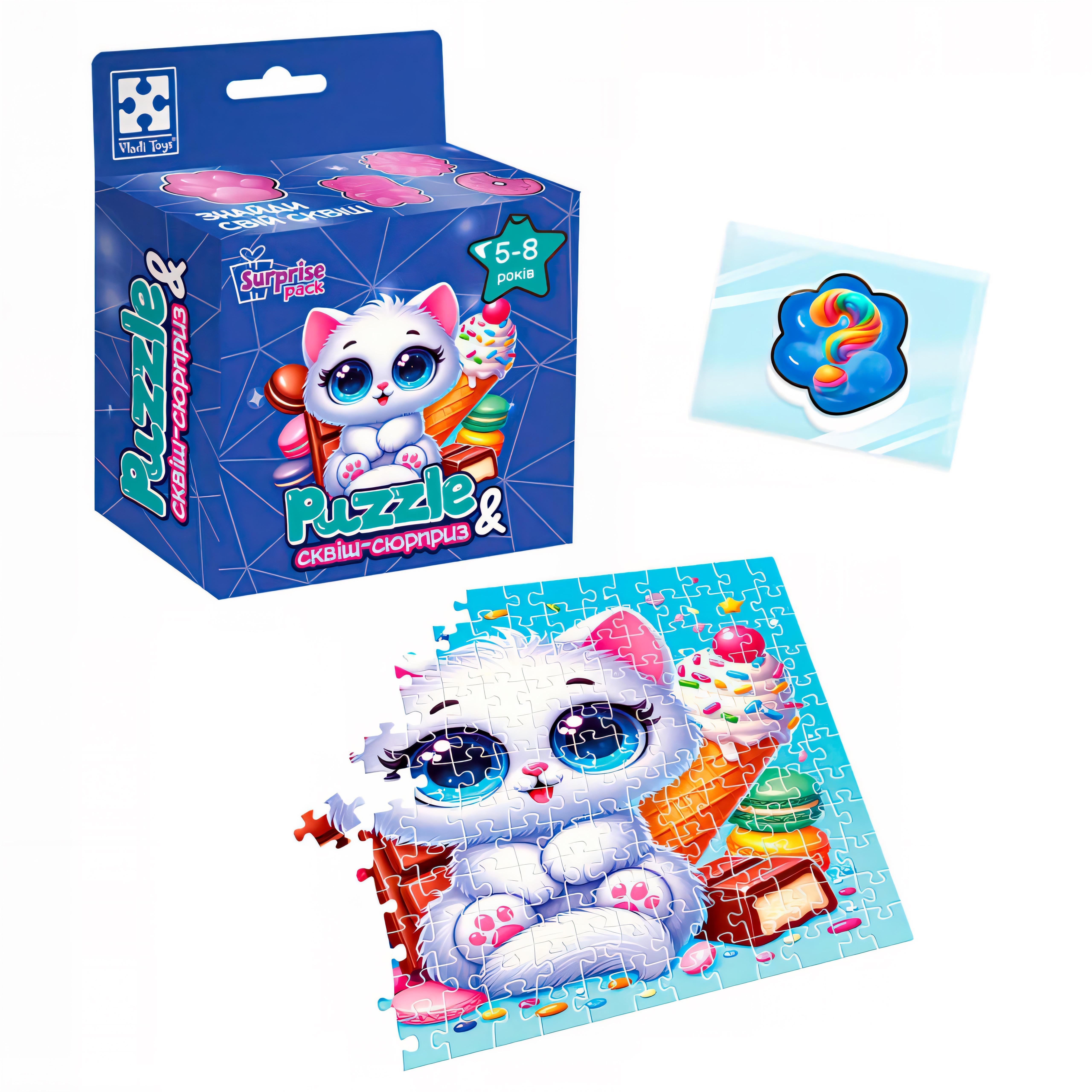 Пазлы развивающие с сюрпризом Vladi Toys Белый котенок 180 эл. (VT8030-03)