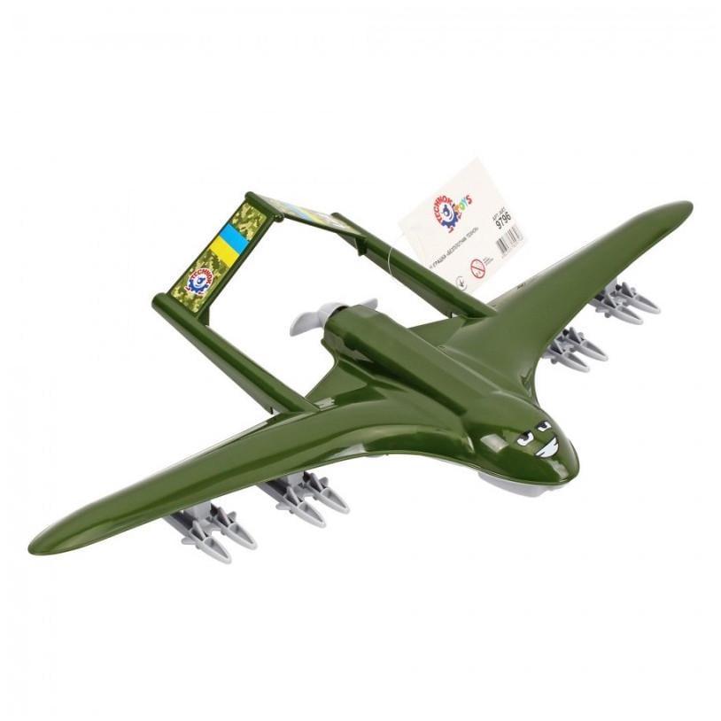 Іграшка дитяча безпілотник 9796txk Зелений (RLT48519s61087)