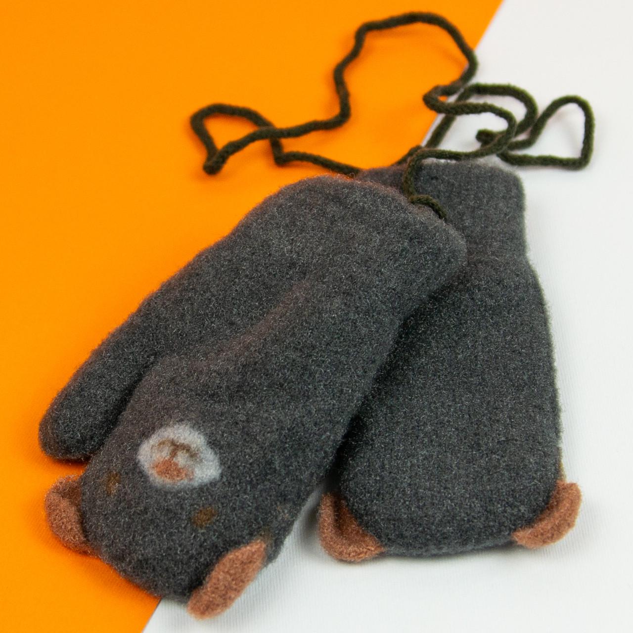 Варежки детские на 2-4 года зимние на веревочке Медвеженок 21-7-8а Черный (DR010085)