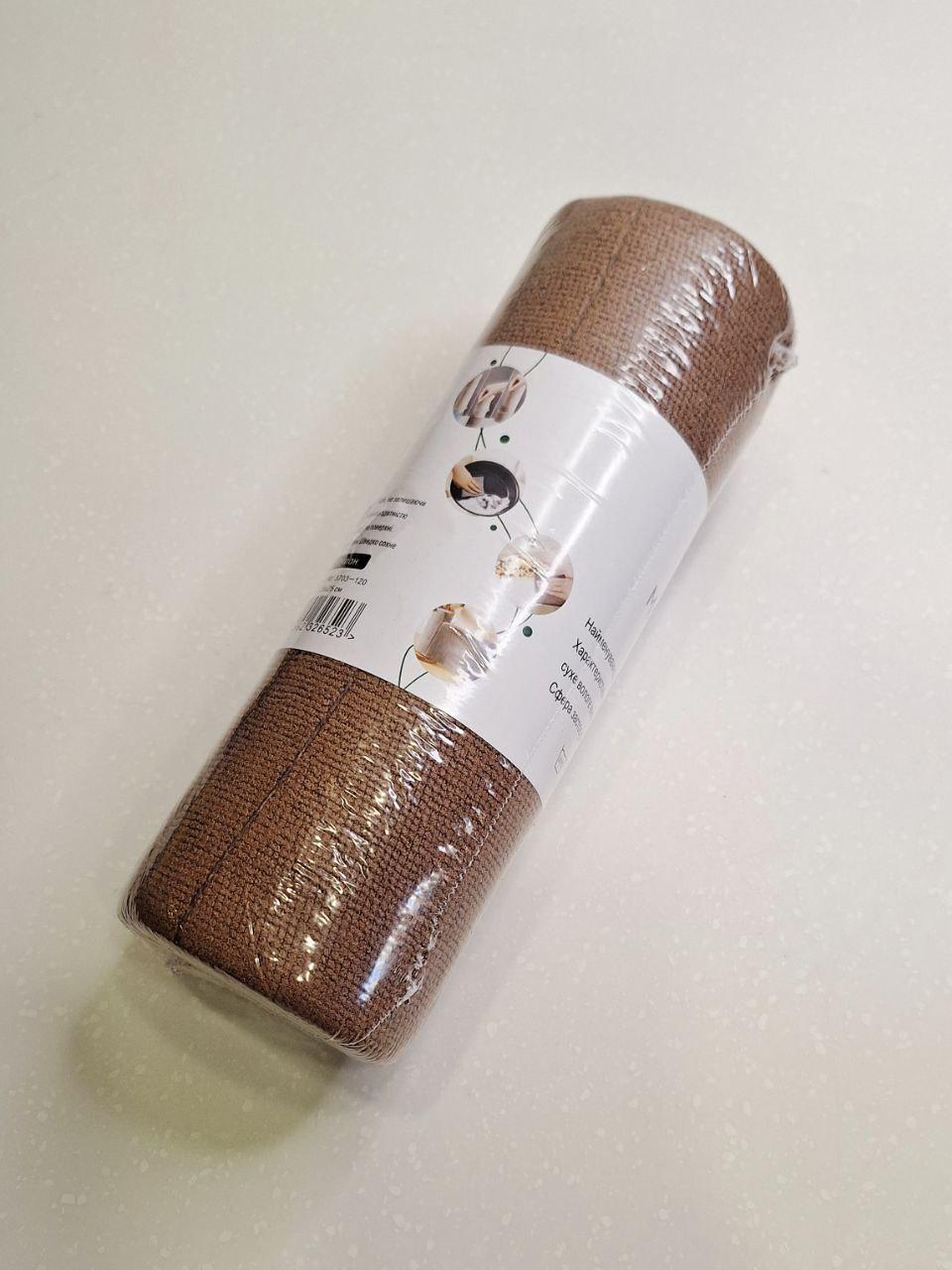 Полотенце отрывное в рулоне из микрофибры 25х25 см Коричневое (1461) Полотенце отрывное в рулоне из микрофибры 25х25 см Коричневое (1461)