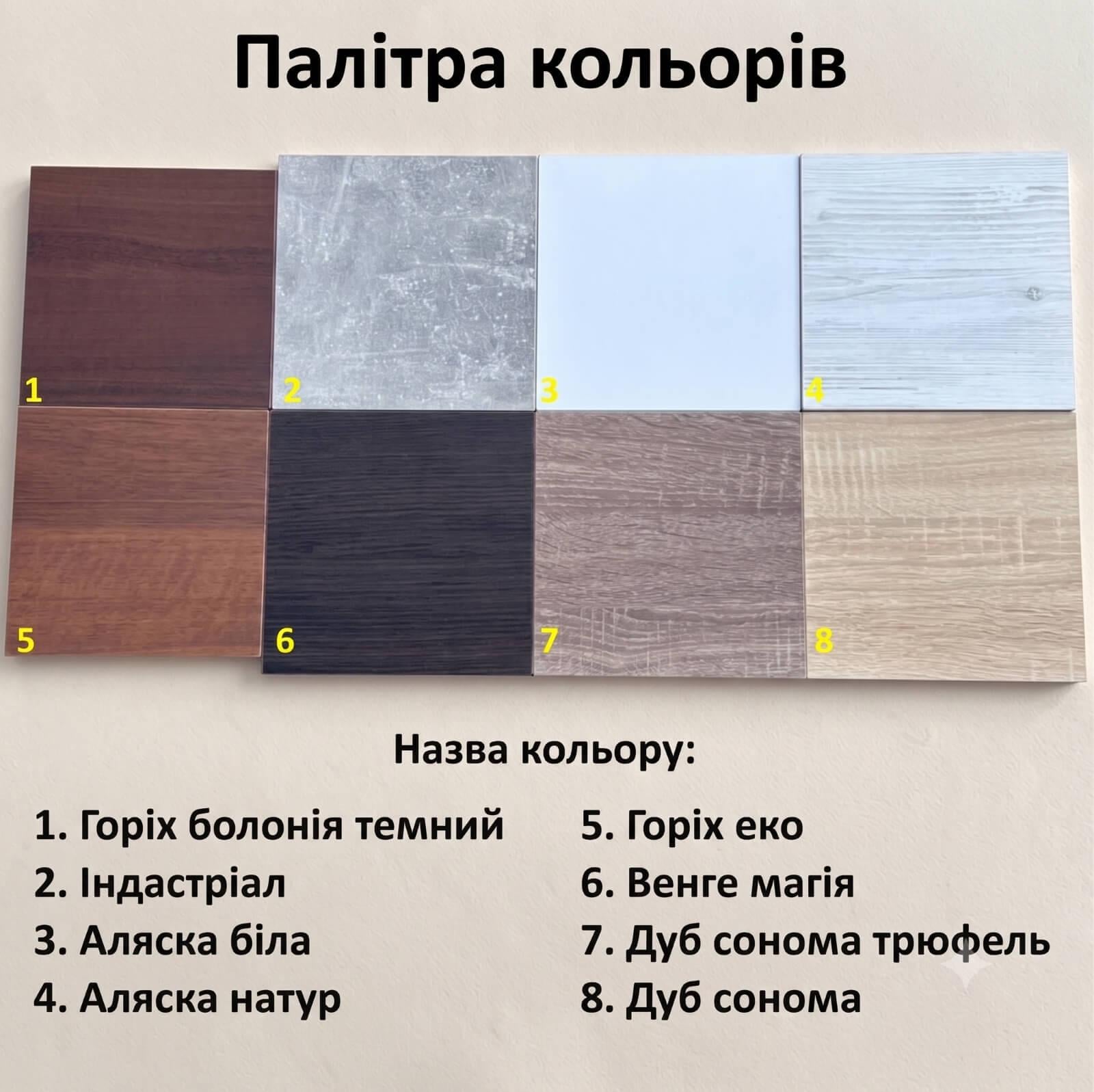 Стіл-книжка трансформер розкладний 150х80 см Білий - фото 3 Стіл-книжка трансформер розкладний 150х80 см Білий - фото 3