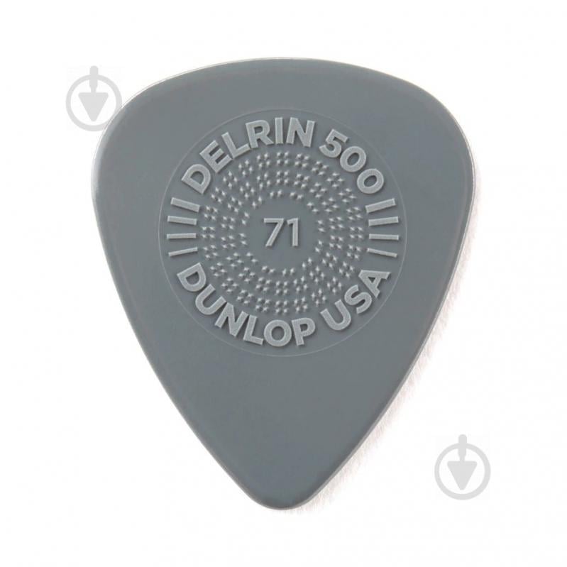 Медіатори Dunlop 4500 Prim Grip Delrin 500 Guitar Pick 0.71 mm (1 шт.)