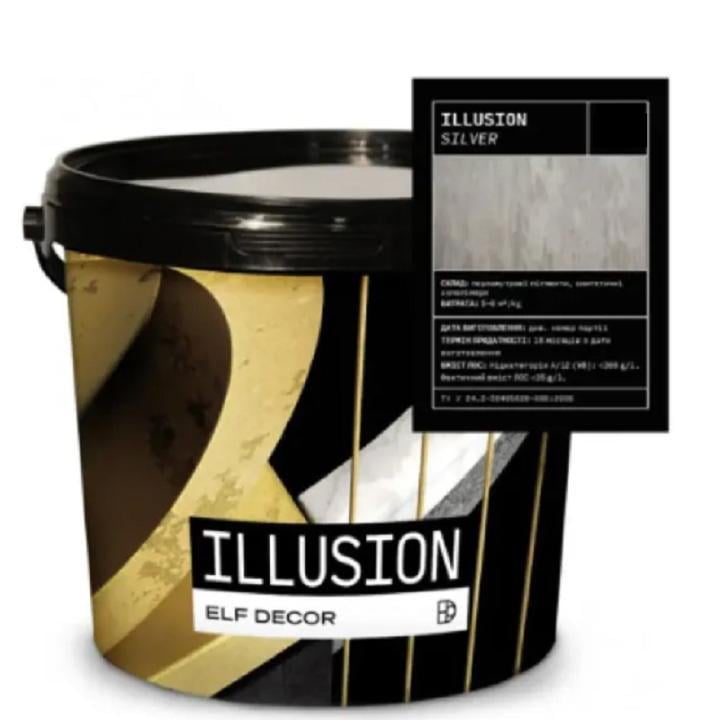 Декоративная штукатурка Elf Decor ILLUSION 1 кг Silver