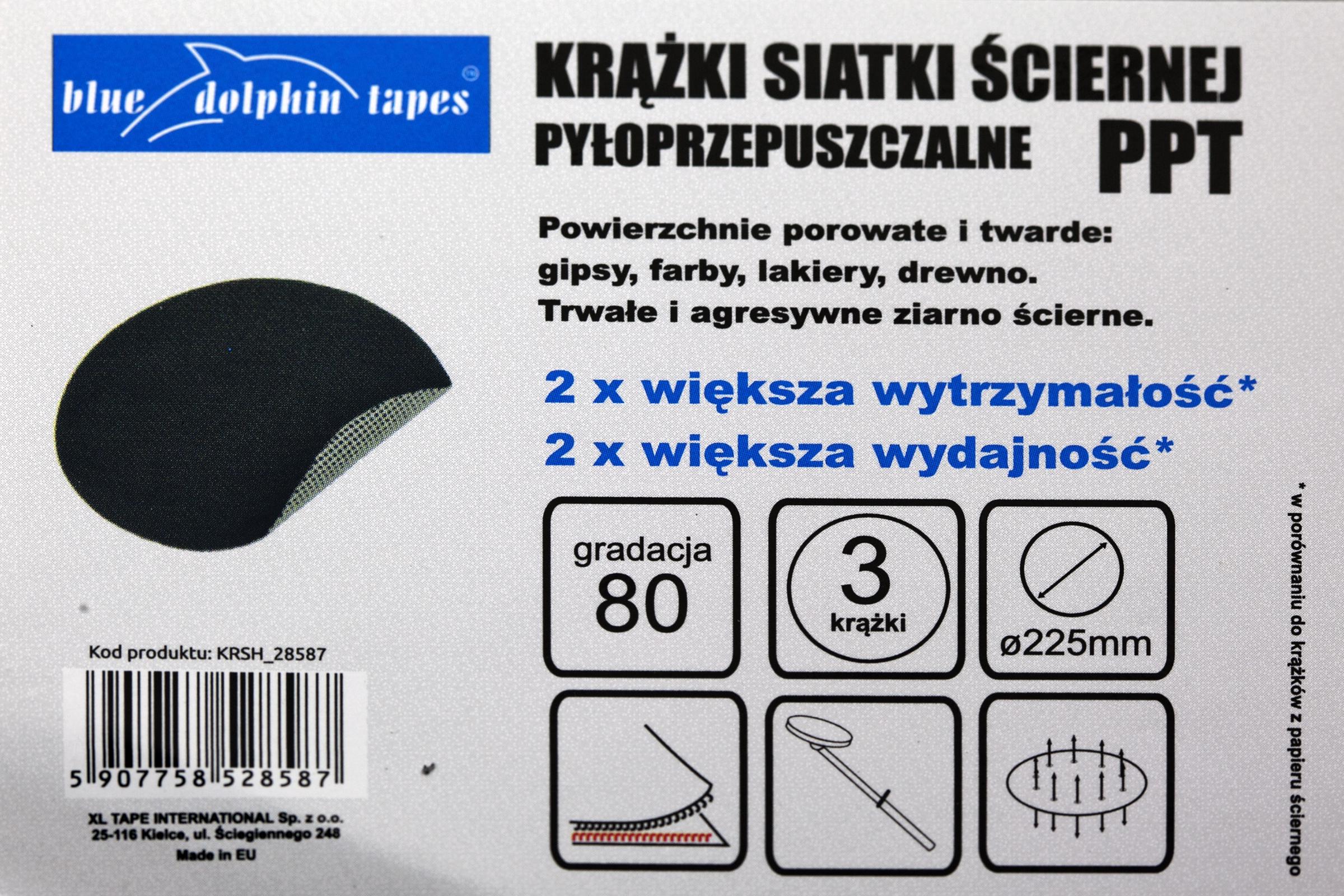 Шліфувальне коло сітка Blue Dolphin 225 мм P80 (KRSH_28587) - фото 4