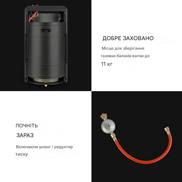 Газовый обогреватель Blumfeldt Andora Deluxe до 68 м² (10035406) - фото 3 Газовый обогреватель Blumfeldt Andora Deluxe до 68 м² (10035406) - фото 3