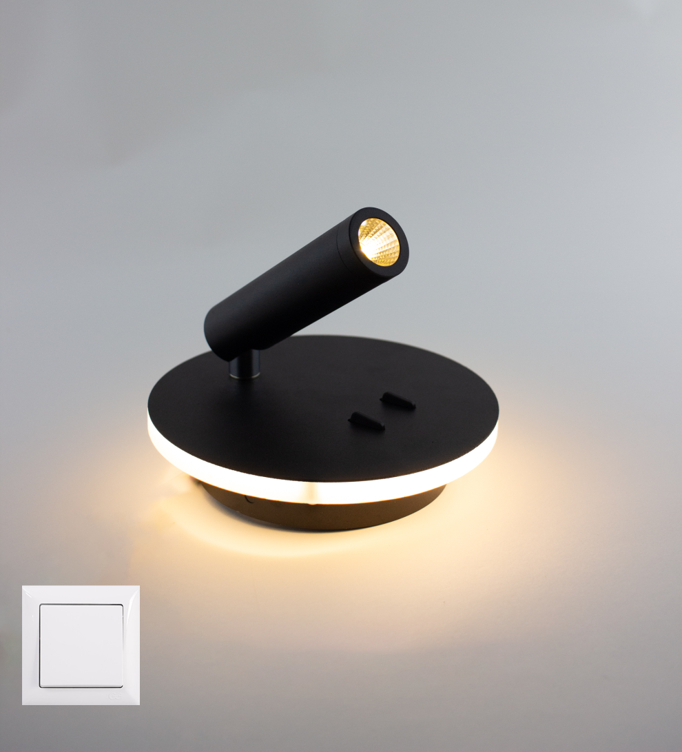 Светильник светодиодный ESLLSE RIGIL RL 10 Вт Чорний (10207)