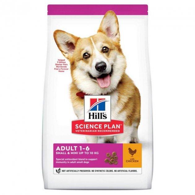 Корм сухой Hill's Science Plan Canine Small&Miniature Chicken с курицей для собак мелких пород 3 кг (052742282206)