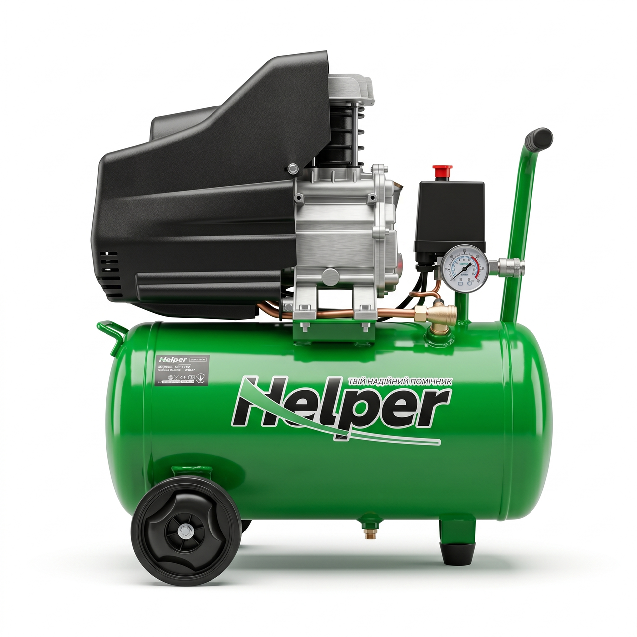 Компрессор масляный 24 л 1500 Вт 195 л/мин Helper HP-1100 с ресивером