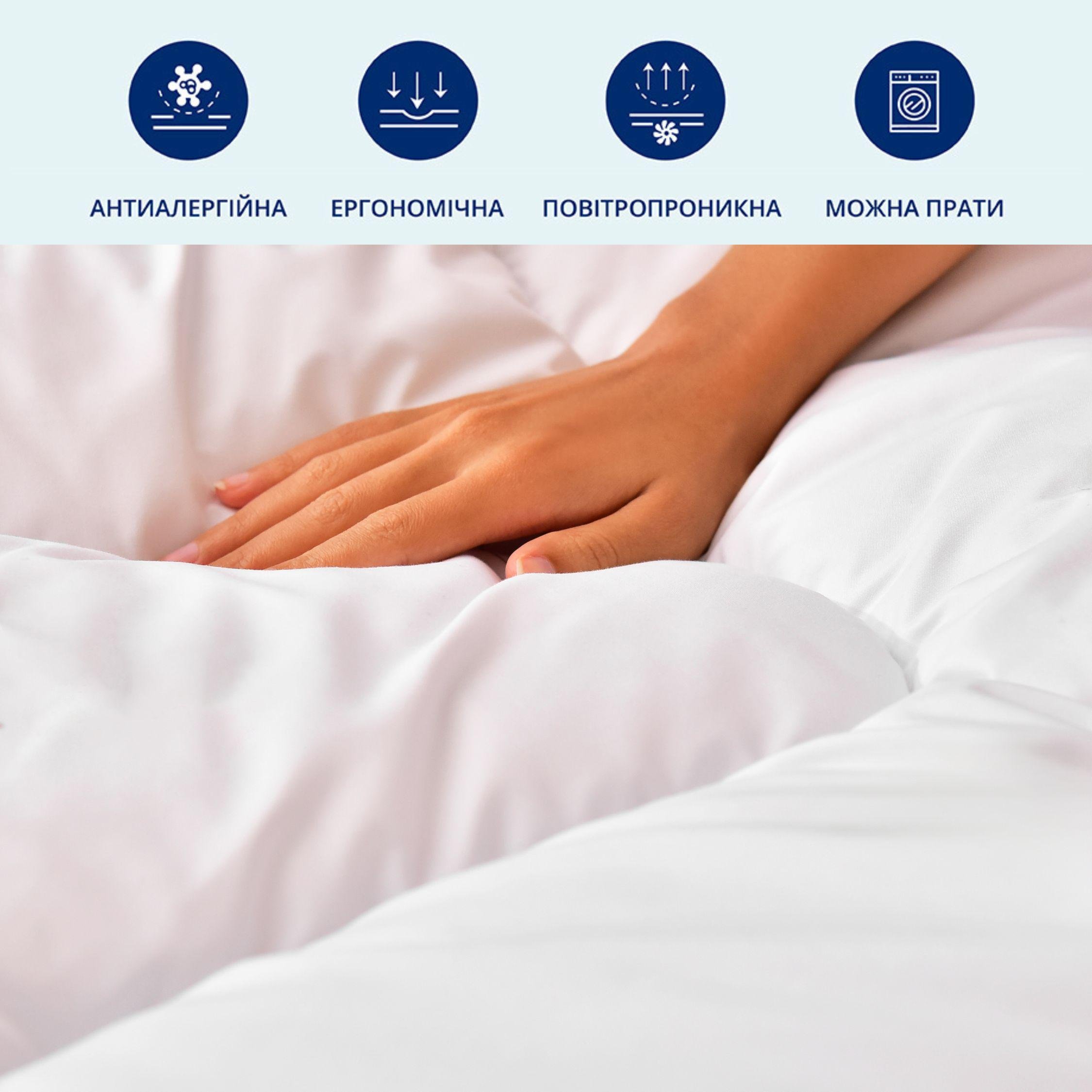 Одеяло зимнее полуторное IDEIA искусственный пух антиаллергенное 155х210 см (26279) - фото 7 Одеяло зимнее полуторное IDEIA искусственный пух антиаллергенное 155х210 см (26279) - фото 7