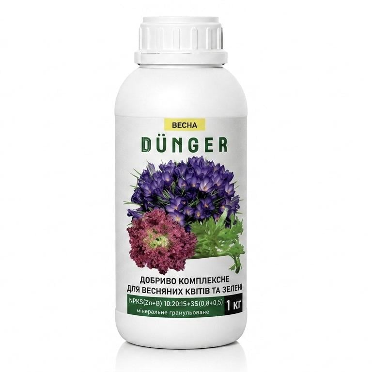 Удобрение для весенних цветов и зелени DUNGER NPKS Zn+B 10:20:15:3 0,8+0,5 1 кг