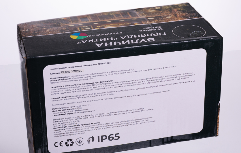 Гірлянда нитка вулична 300 LED 30 м від мережі біла нитка Різнокольоровий - фото 6 Гірлянда нитка вулична 300 LED 30 м від мережі біла нитка Різнокольоровий - фото 6