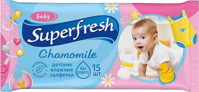 Салфетки влажные Super fresh с ромашкой 72 шт. (20728)