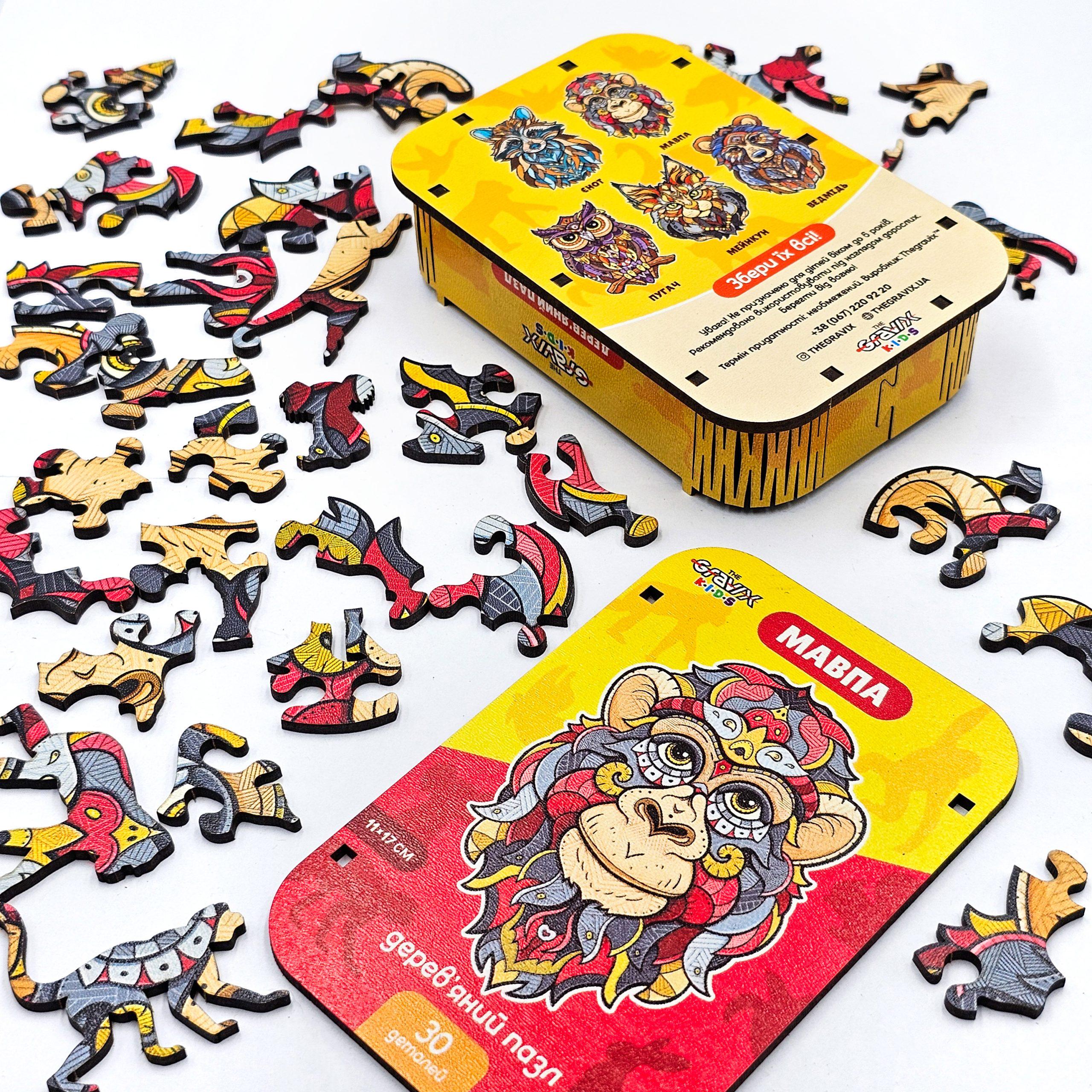 Пазл дерев'яний THEGRAVIX Мавпа фігурна для дітей (04114) - фото 5 Пазл дерев'яний THEGRAVIX Мавпа фігурна для дітей (04114) - фото 5