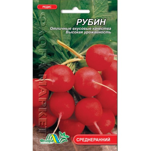 Семена редиса Рубин красный круглый среднеранний 3 г (26876)