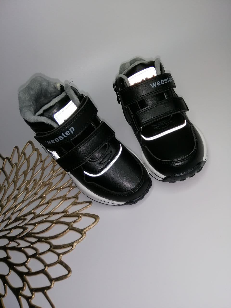 Черевики для хлопчика Weestep р. 32 20,5 Чорний (956565567 BK) - фото 5 Черевики для хлопчика Weestep р. 32 20,5 Чорний (956565567 BK) - фото 5