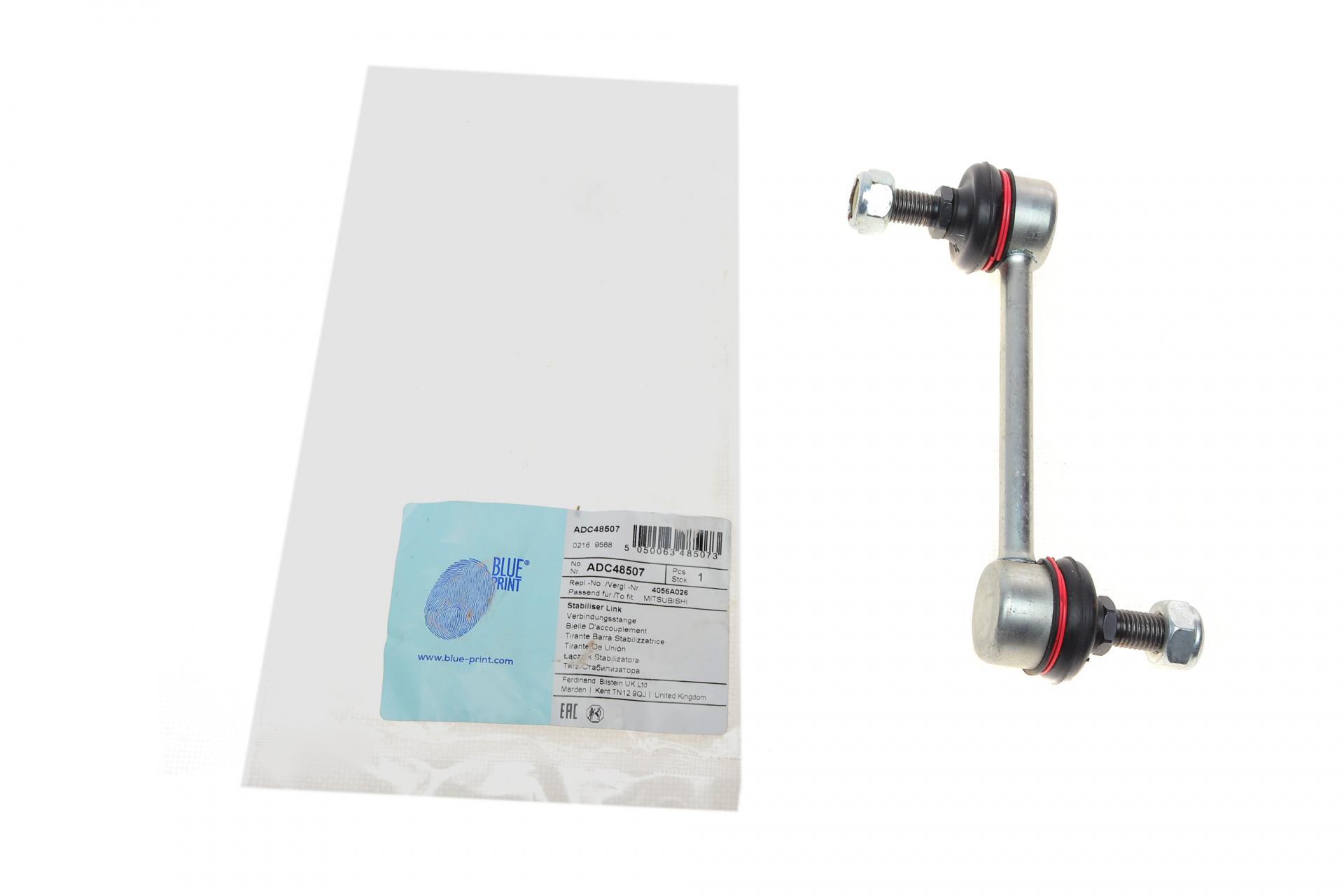 Тяга стабилизатора переднего BLUE PRINT Mitsubishi Galant VI/VII/VII 92-13 (ADC48507)