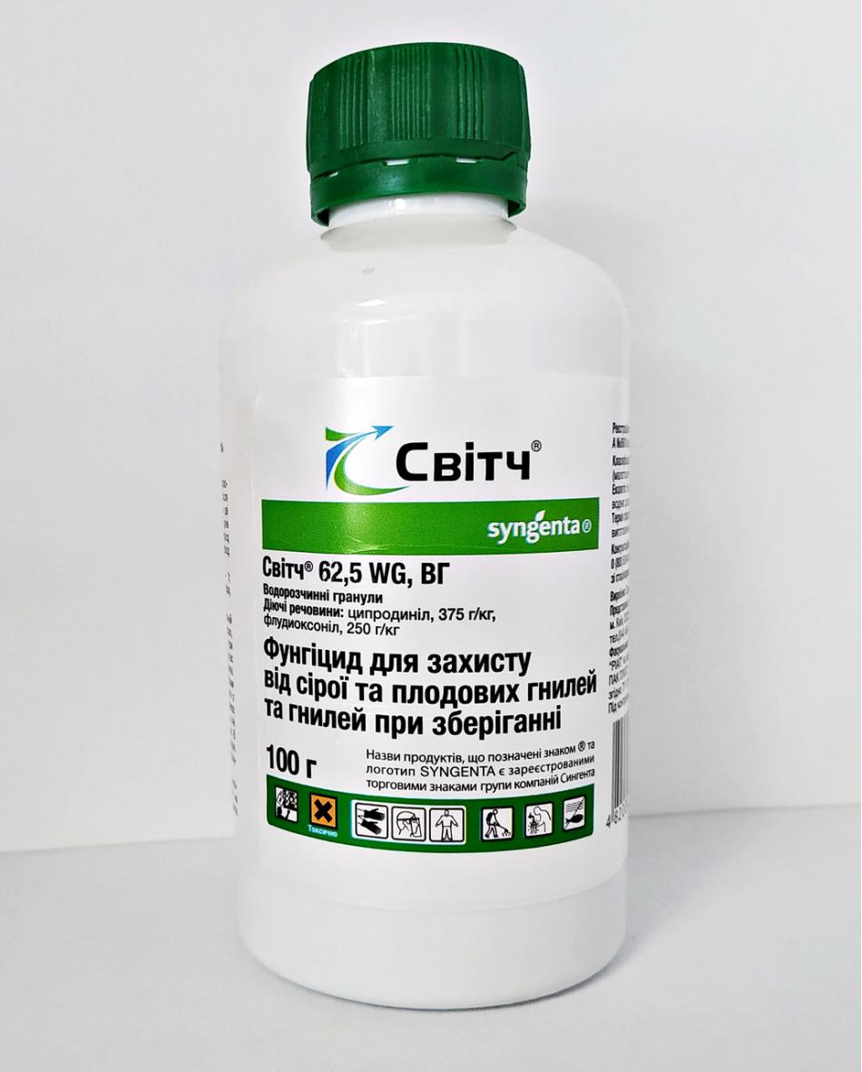 ᐉ Фунгицид системный Syngenta Свитч 100 г (63744)