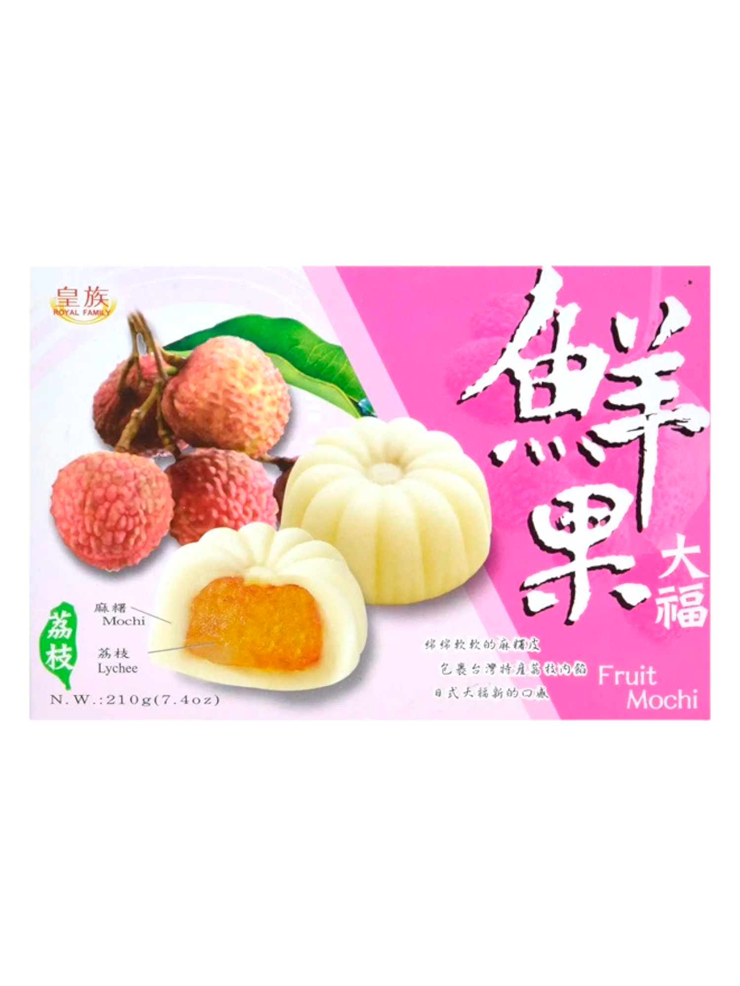 Тістечка Моті Мочі Royal Family з лічі 210 г (0007)