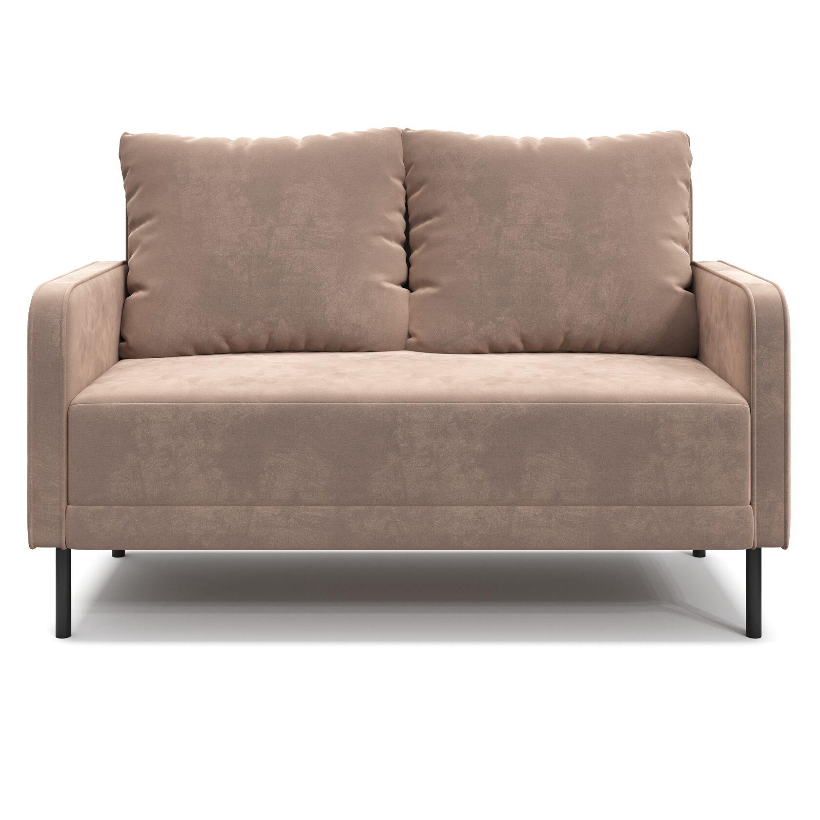 Диван офісний Modern 2 100х75х84 см Бежевий (Арт. 11120)