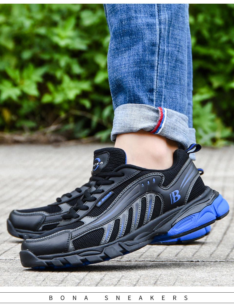 Кросівки чоловічі Bona текстиль/шкіра. р. 43 Чорний/Синій (6805006) - фото 2 Кросівки чоловічі Bona текстиль/шкіра. р. 43 Чорний/Синій (6805006) - фото 2