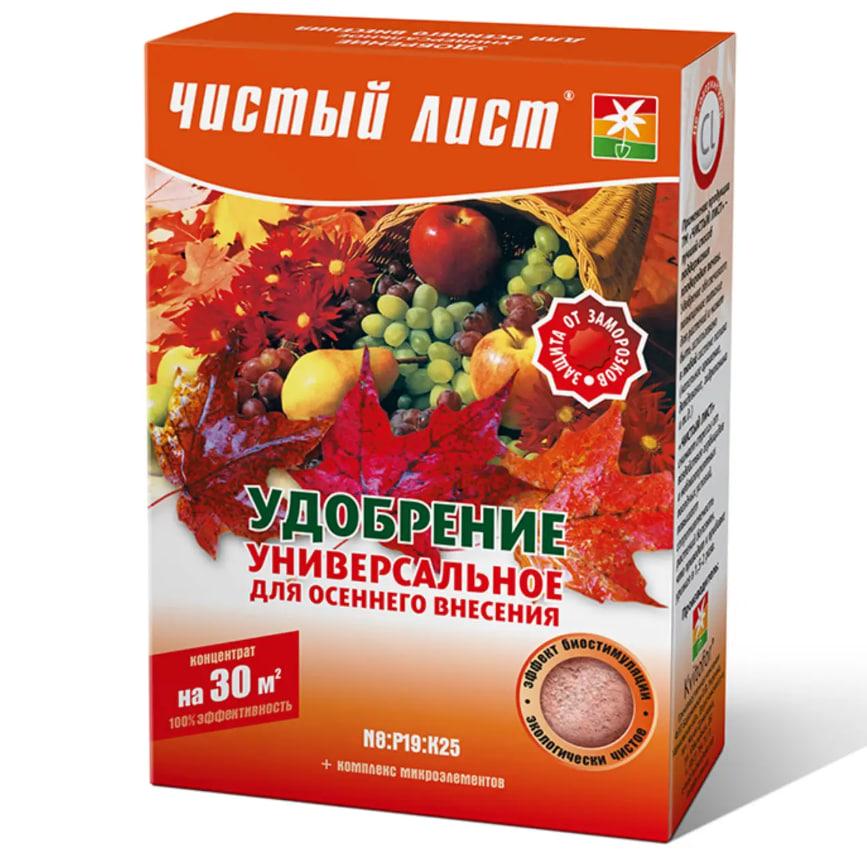 Удобрение Florium Чистый лист для осеннего внесения универсальное300 г