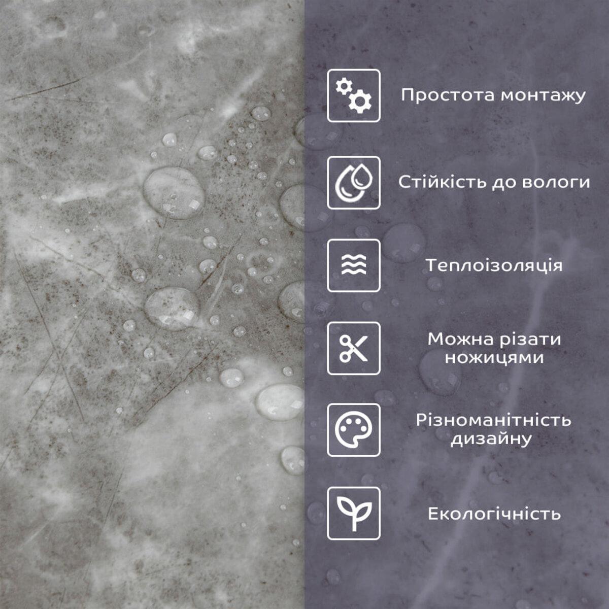 Плитка стінова самоклеюча 600х300х2 мм (SW-00002338) - фото 4 Плитка стінова самоклеюча 600х300х2 мм (SW-00002338) - фото 4