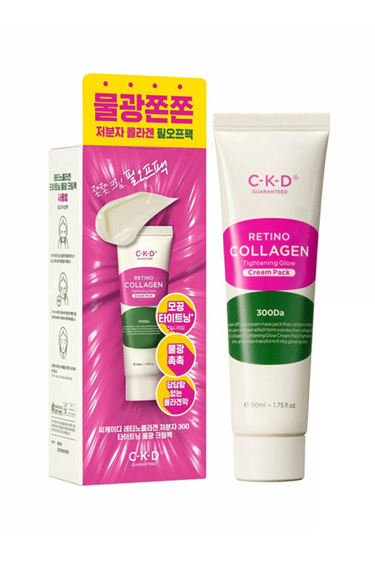 Коллагеновая маска для лица CKD Retino Collagen Tightening Glow Cream Pack 80 мл