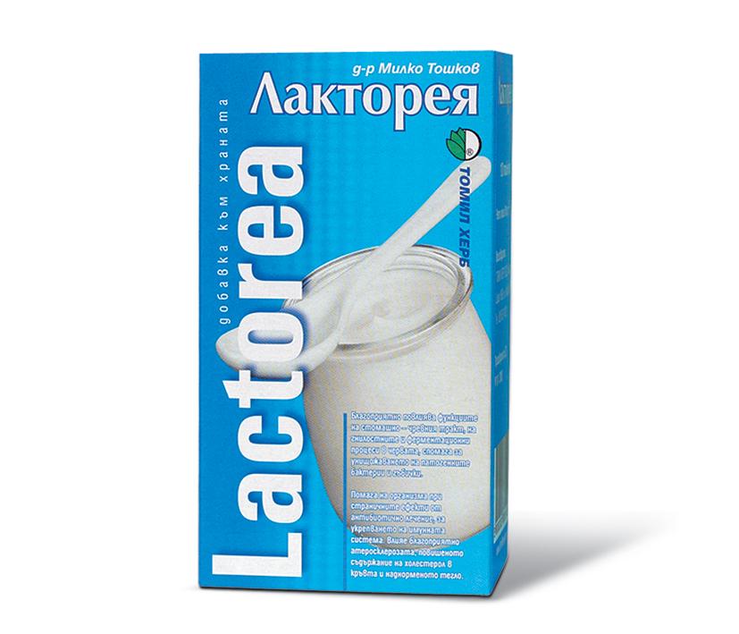 Лакторея 120 таблеток 500 мг (41984135)