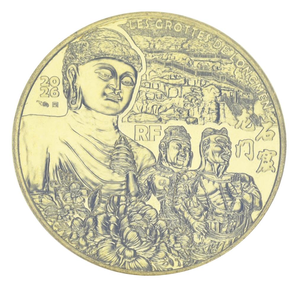 Коллекционная монета Франция 1/4 евро 2026 UNC Гроты Лунмэнь (М25601)