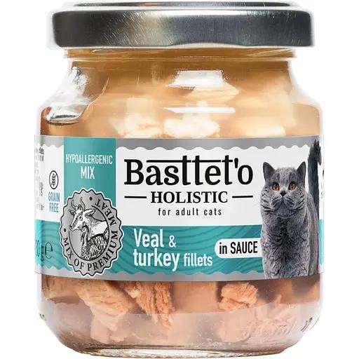 Корм влажный Basttet`O Holistic для кошек филе индейки и телятины в желе 130 г