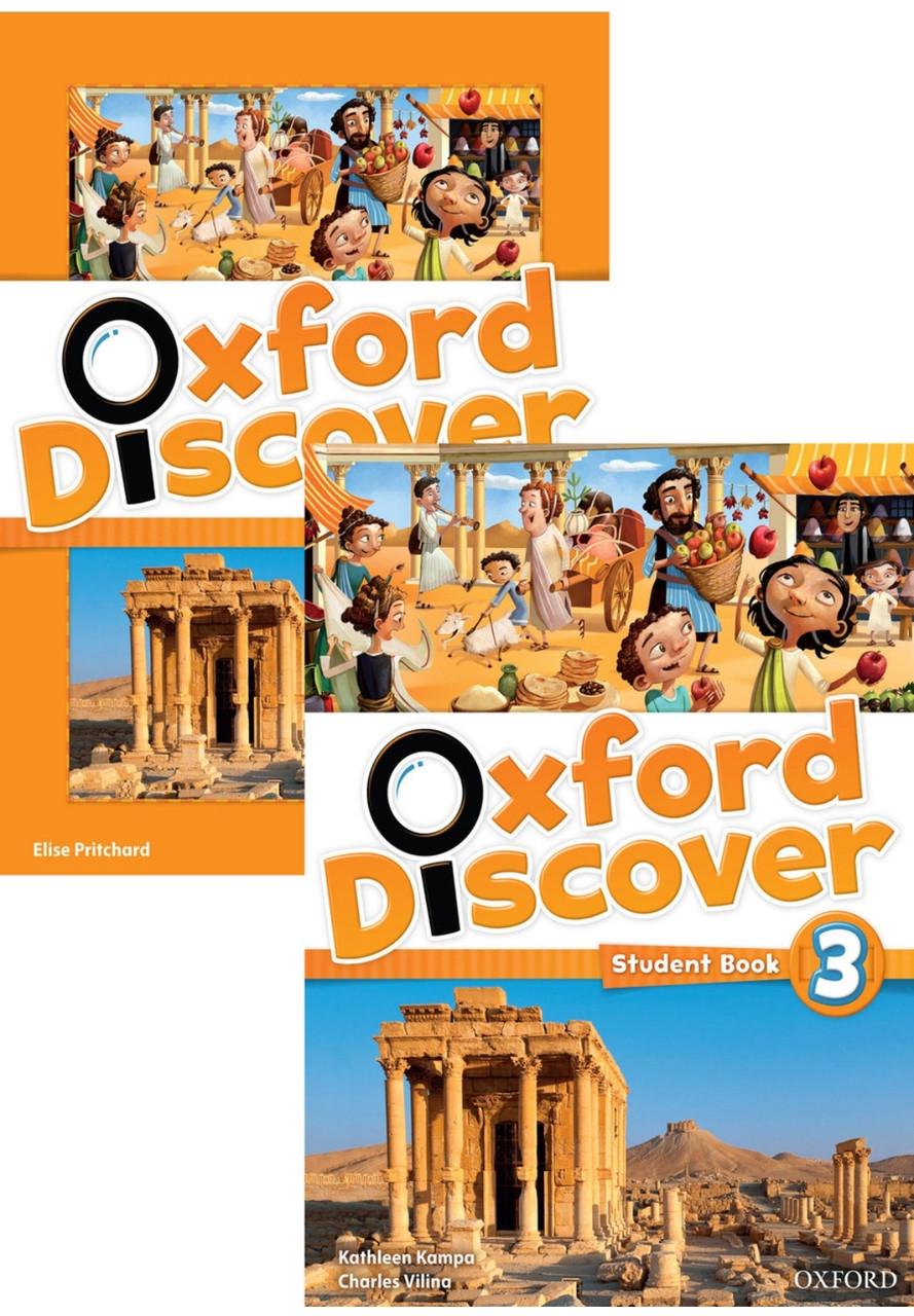Комплект учебников Oxford Discover 3 Комплект учебников Oxford Discover 3