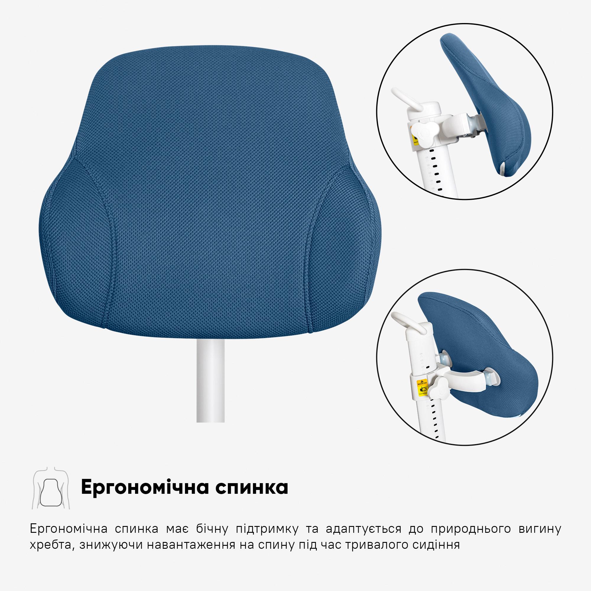 Крісло дитяче Mealux Gravity Dark Blue (Y-612 KBL) - фото 7