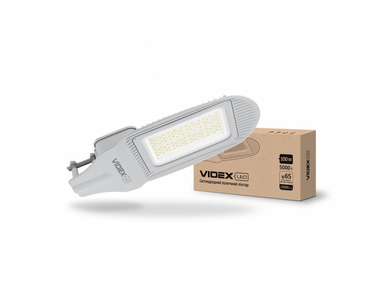Світлодіодний вуличний ліхтар Videx 100W 5000K Сірий