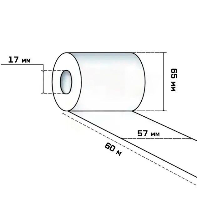 Термострічка касова TAMA для чеків 57 мм 60 м 10 шт. - фото 3 Термострічка касова TAMA для чеків 57 мм 60 м 10 шт. - фото 3