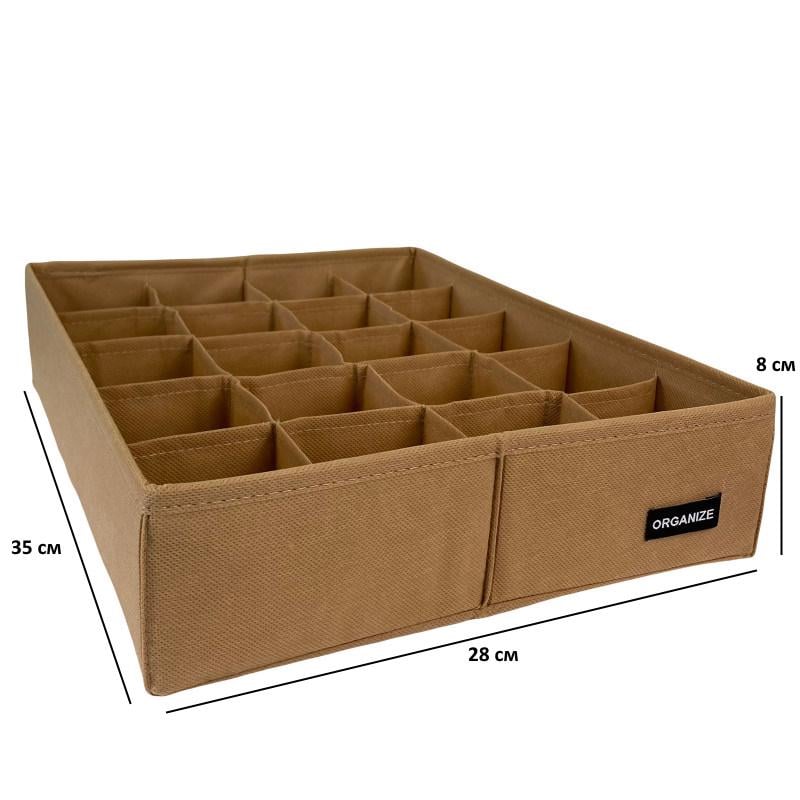 Набір органайзерів для білизни великий 3 шт. Бежевий (Beg003) - фото 3