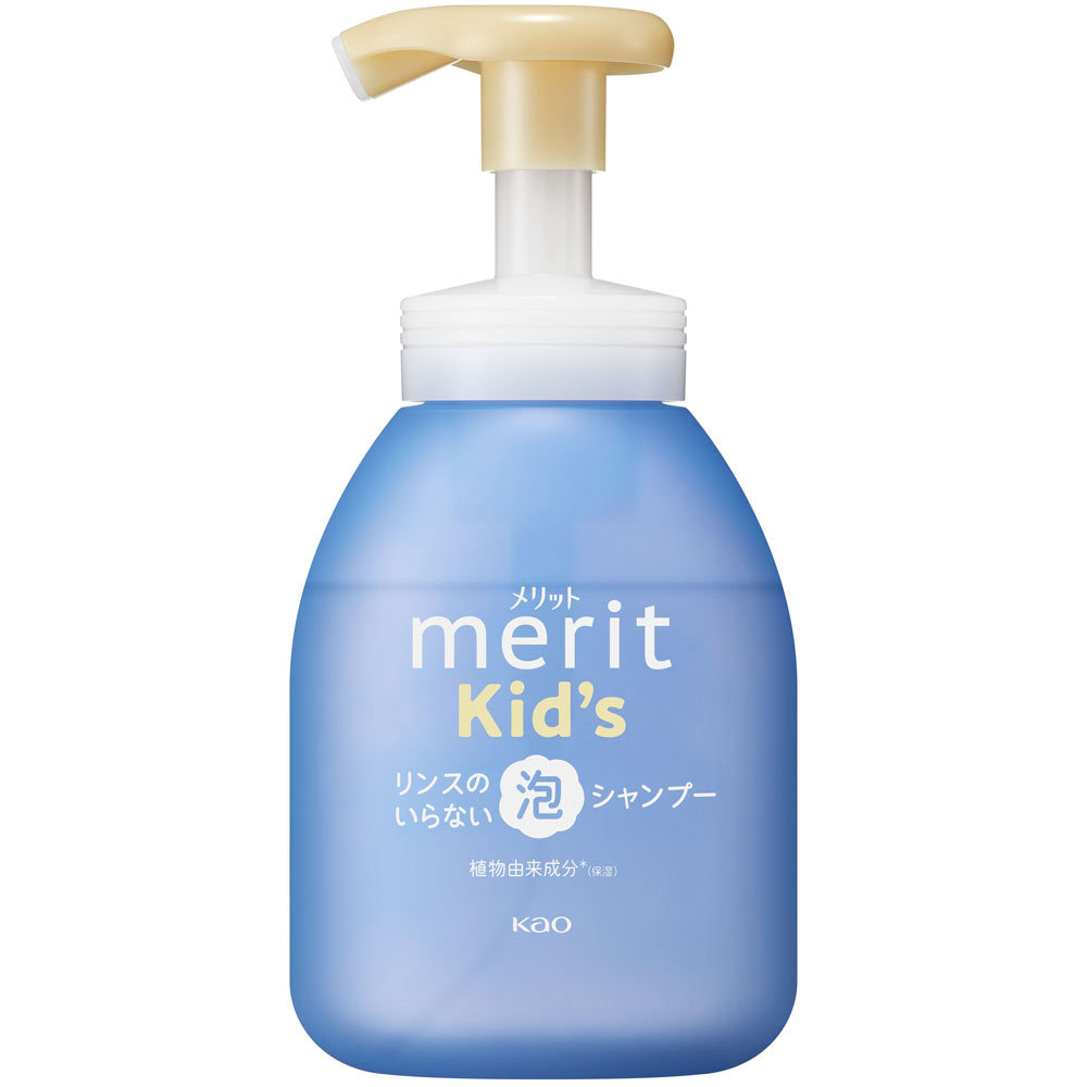 Шампунь детский Merit Kids КАО с персиковым ароматом 330 мл (2882463163)