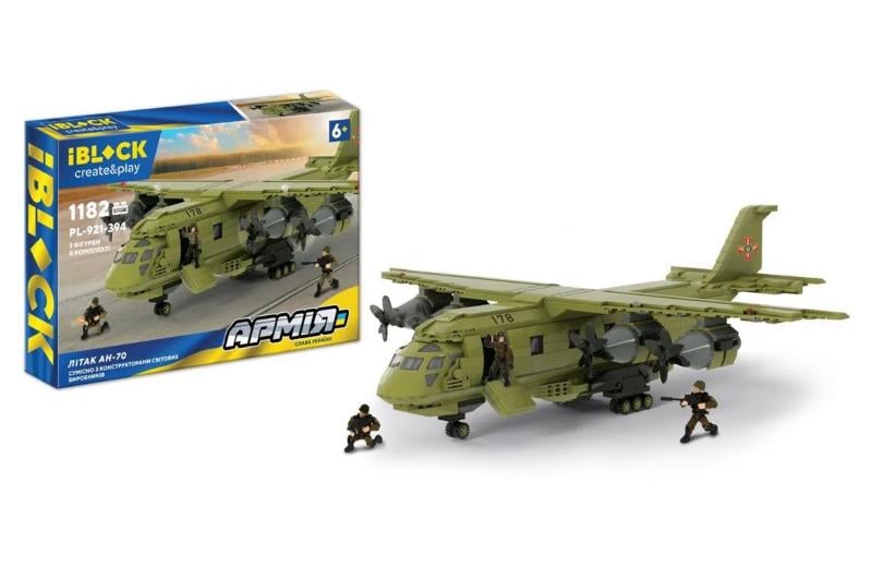 Конструктор IBLOCK Літак АН-70 1182 деталі (PL-921-394)