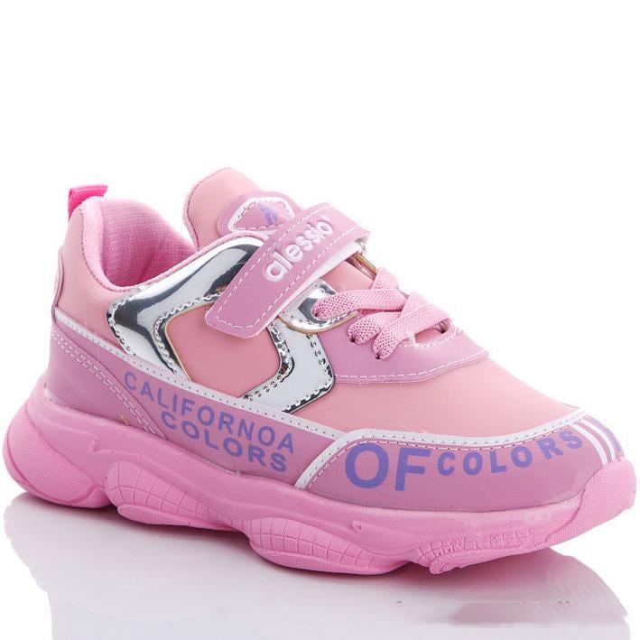 Кроссовки Alessio 1003-8 р. 28 Розовый