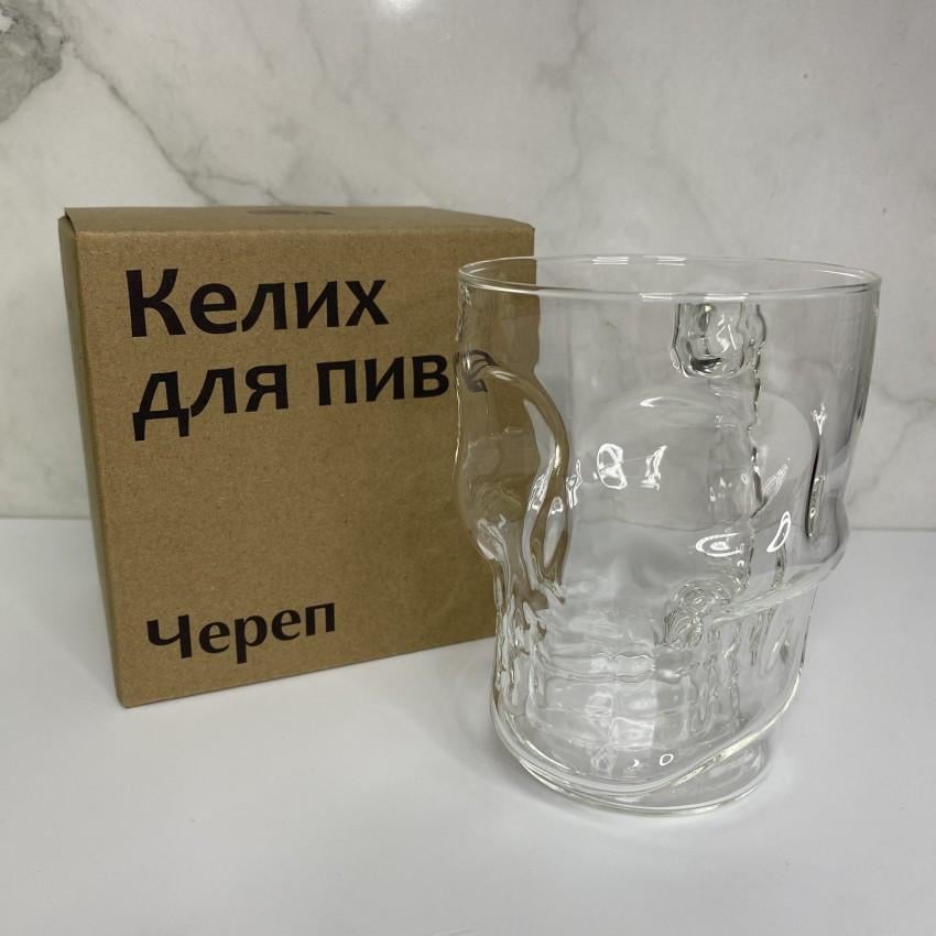 Келих для пива S&T 202-43 Череп скляний 540 мл (2046174121) - фото 2