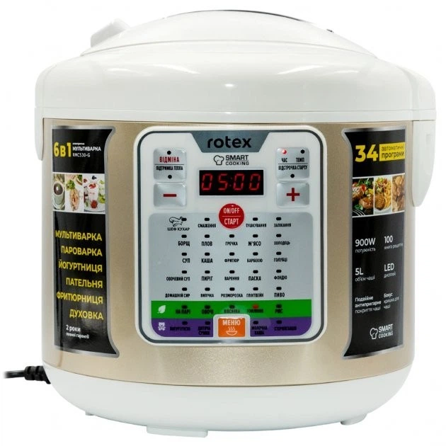 Мультиварка Rotex RMC530-G 900 Вт 5 л на 34 програми Біло-золотистий (РН00208)