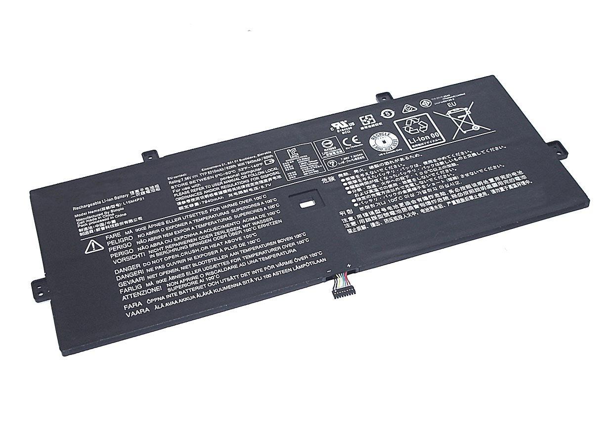 Акумулятор для ноутбука Lenovo L15C4P22 Yoga 5 Pro 7,56 V 8210 mAh (064717) Акумулятор для ноутбука Lenovo L15C4P22 Yoga 5 Pro 7,56 V 8210 mAh (064717)