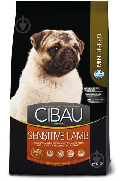 Корм для собак Farmina CIBAU SENSITIVE MINI с ягненком 2,5 кг (161024)