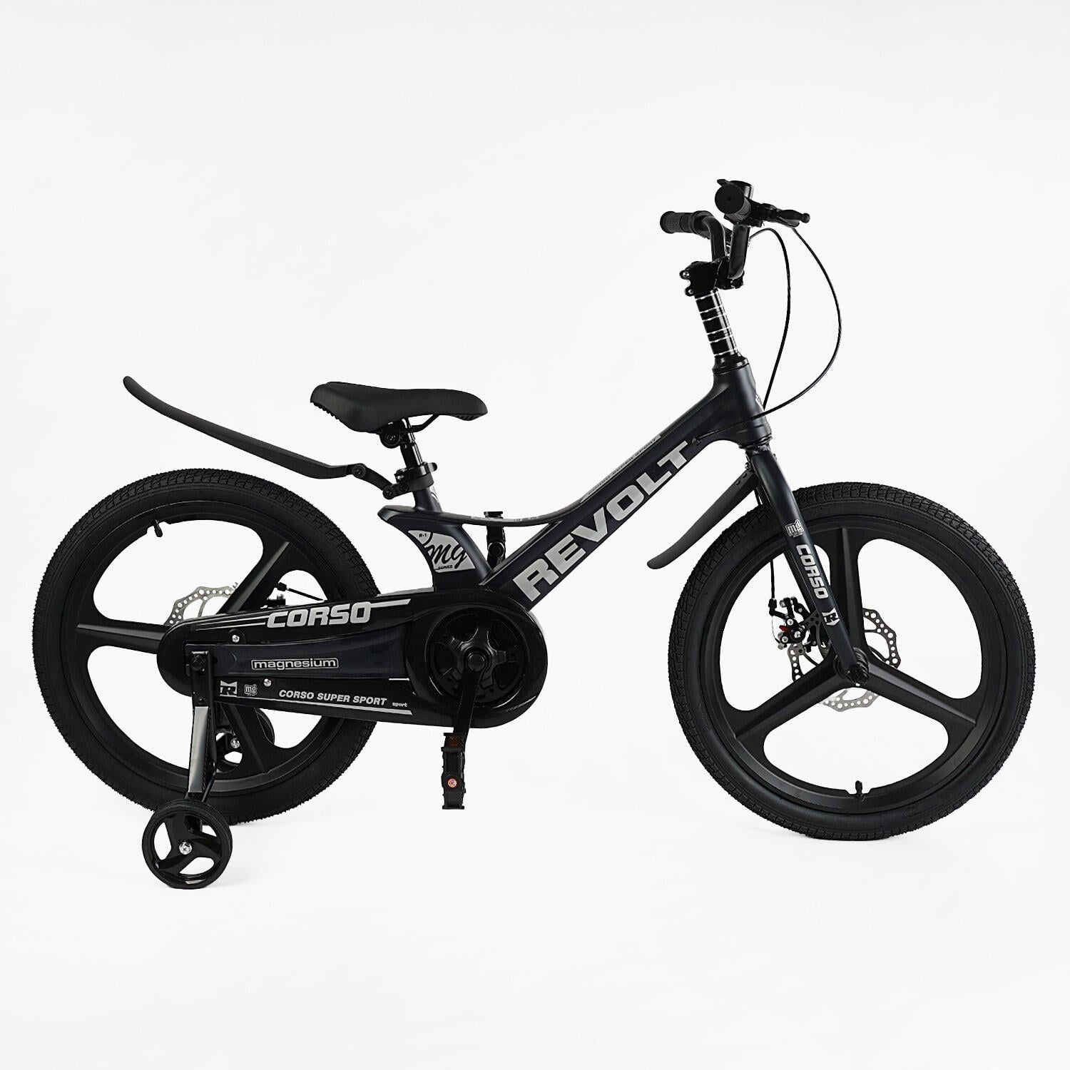 Велосипед 20" 2-х колесный Corso REVOLT MG-20346 (25876665)