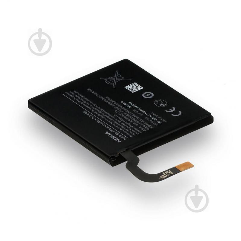 Аккумуляторная батарея Quality BL-4YW для Nokia Lumia 925 RM-892 Аккумуляторная батарея Quality BL-4YW для Nokia Lumia 925 RM-892