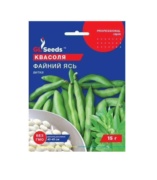 Семена Gl Seeds фасоли Файный ясь 15 г (756)