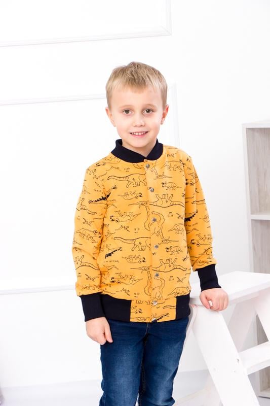 Бомбер для хлопчика Носи своє Динозавр підлітковий 140 см Гірчичний (6029-055-4-1-V13)