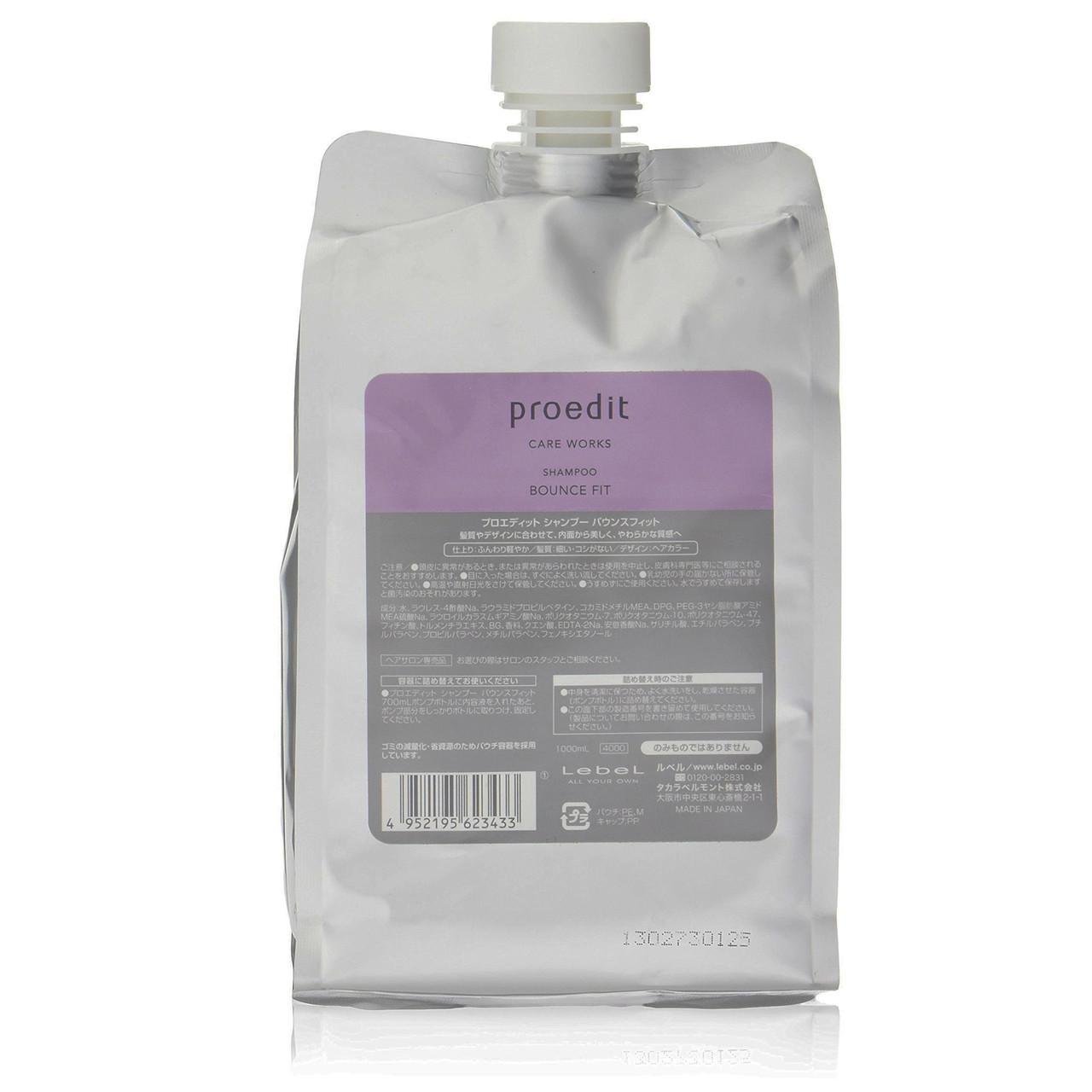 Шампунь Lebel Proedit bounce fit восстанавливающий 1000 мл