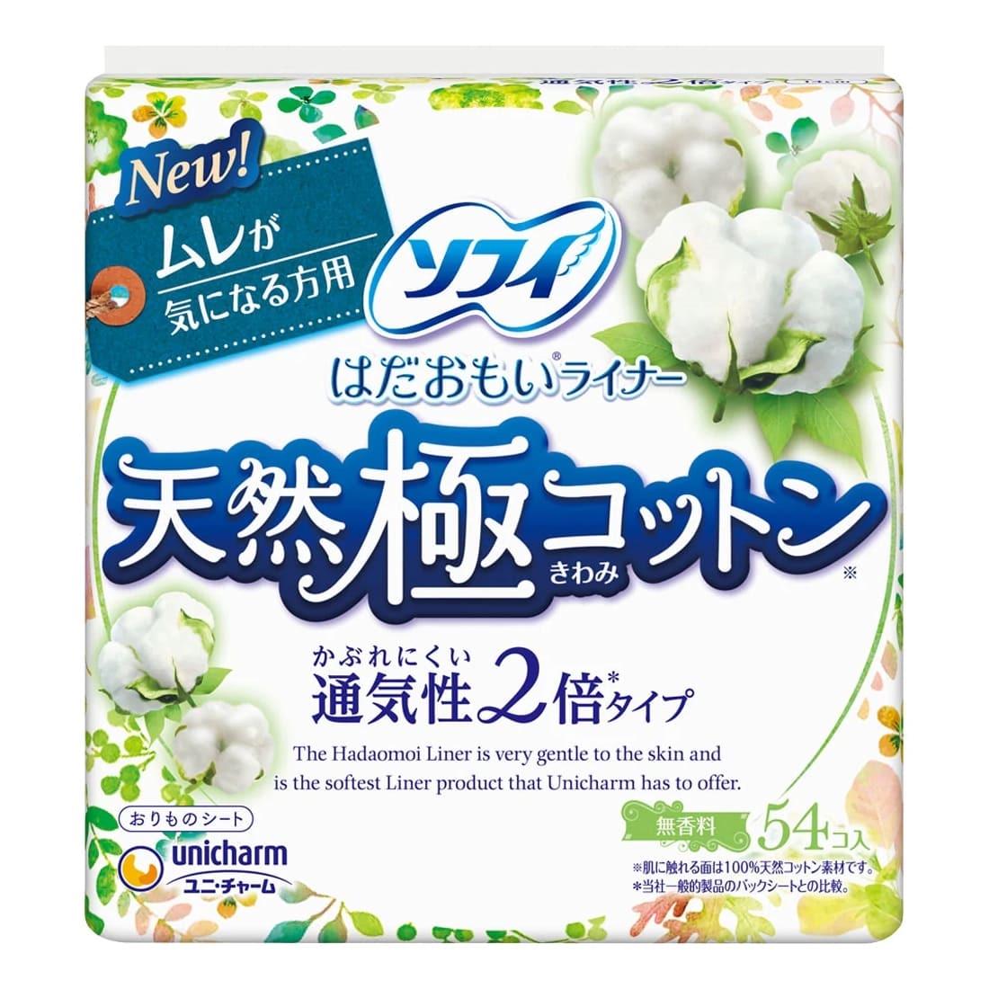 Гигиенические прокладки Sofy Hadaomoi Breathable 54 шт.