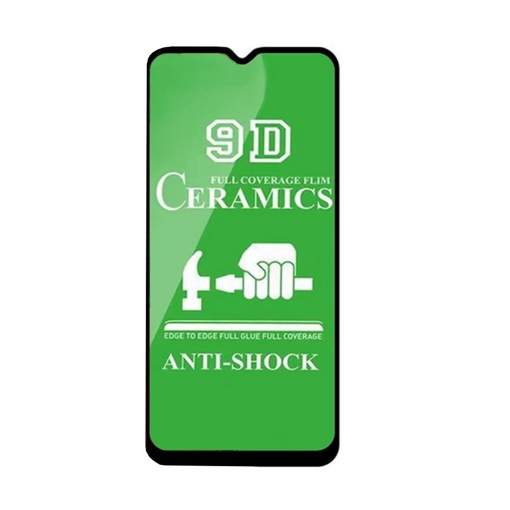 Защитное стекло Glass Ceramic для Samsung M33 Black (16934)