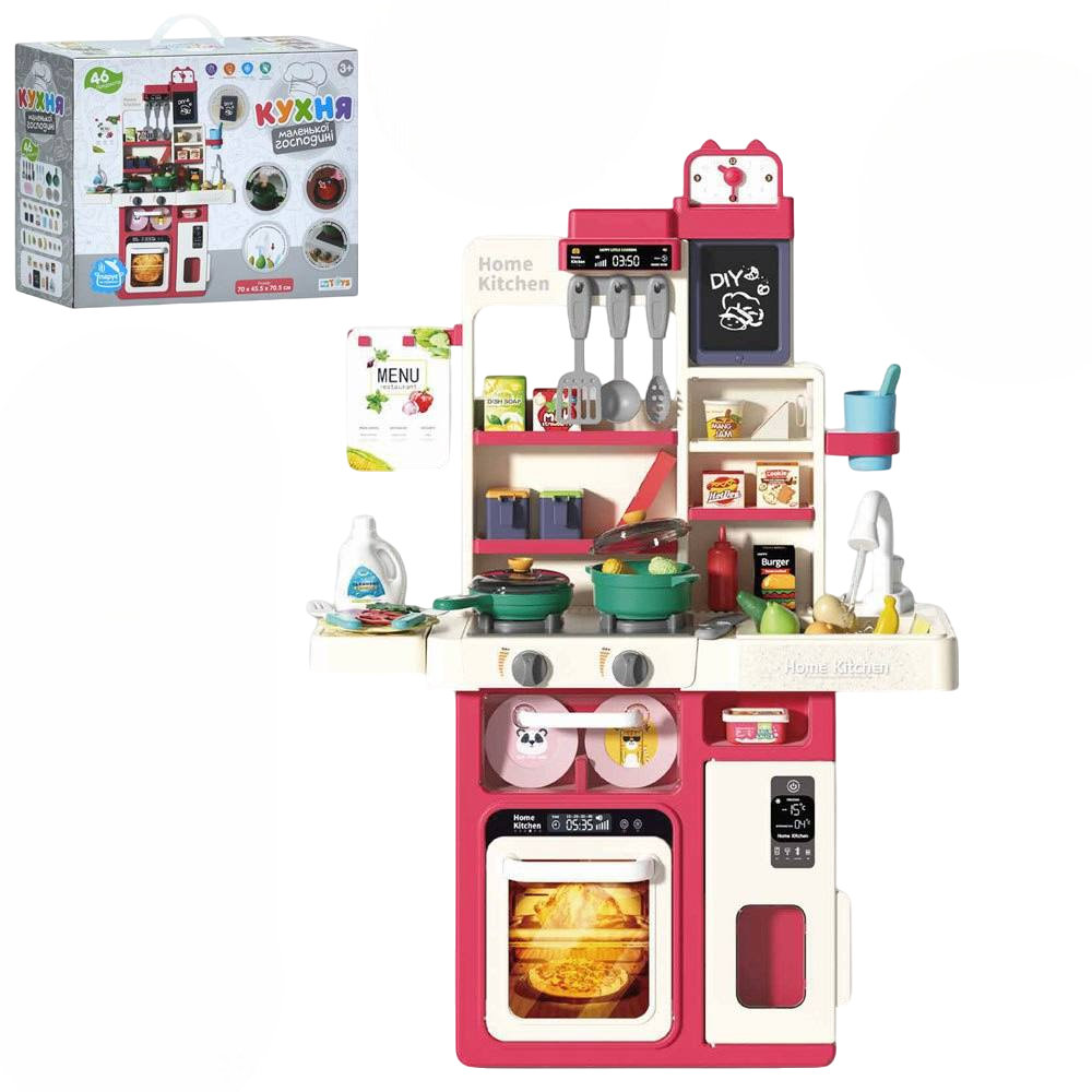 Детская кухня Limo Toy WD-815A с водой/паром/светом/звукм 46 предметов 70 см (2717863795)